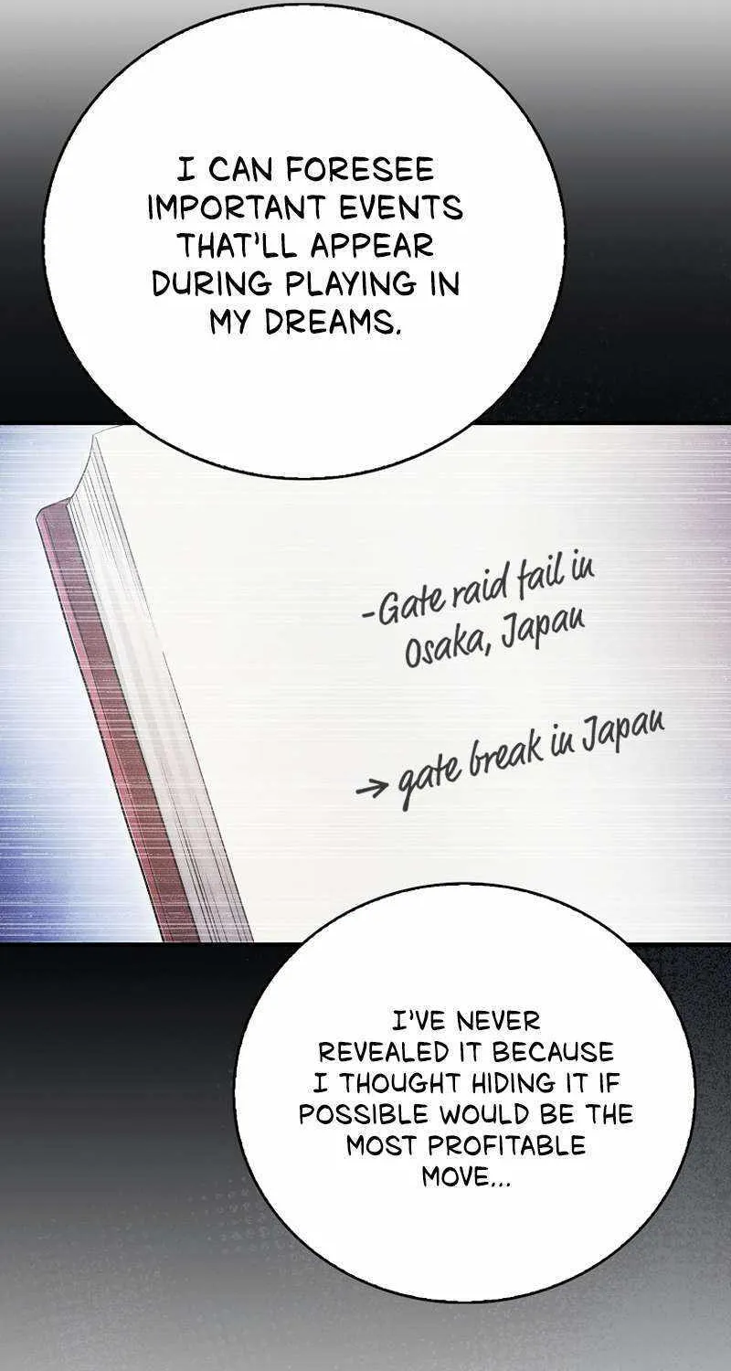 Max Talent Player (2024) Chapter 30 page 24 - 