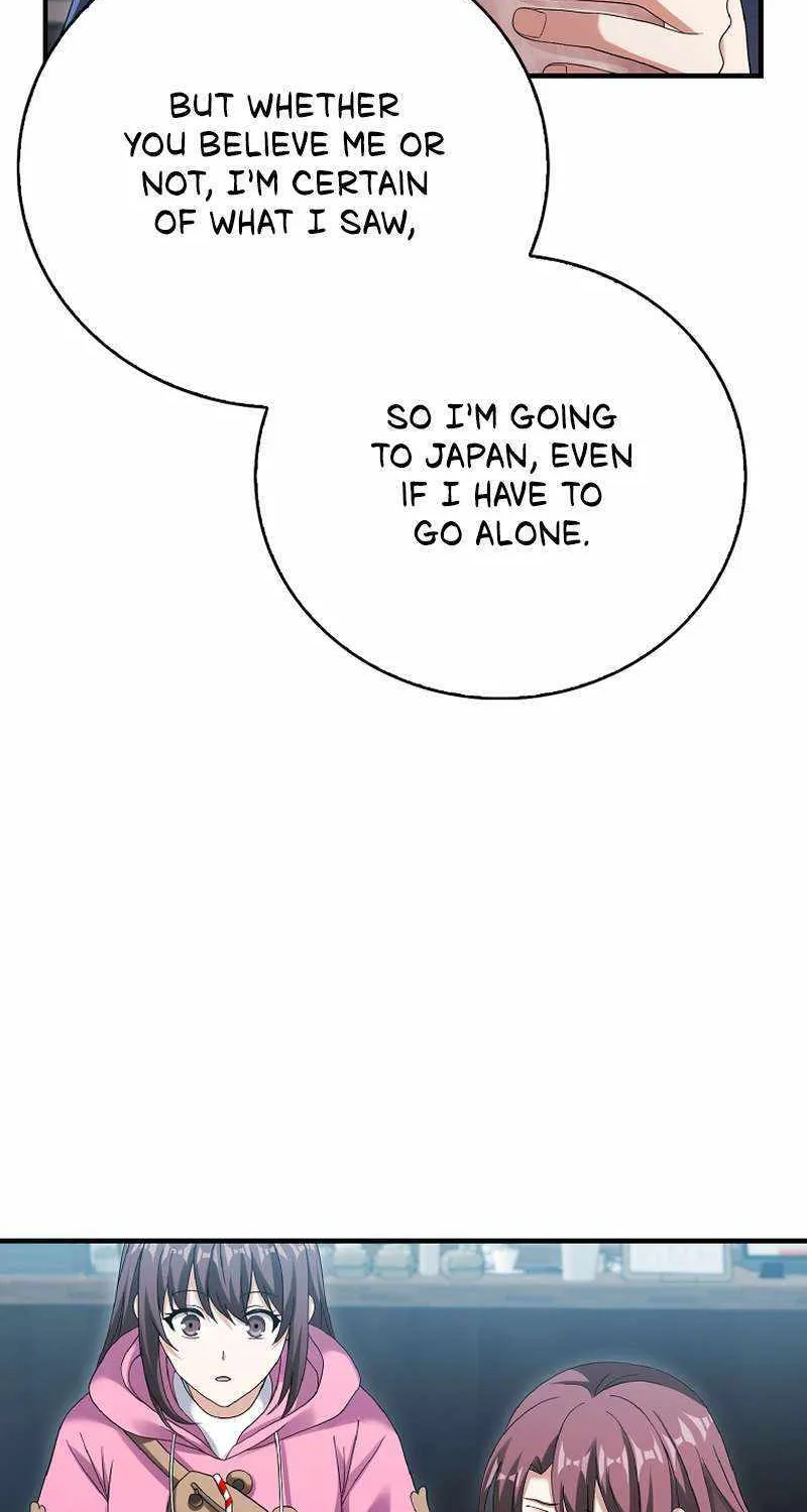 Max Talent Player (2024) Chapter 30 page 29 - 