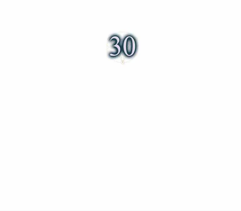 Max Talent Player (2024) Chapter 30 page 41 - 