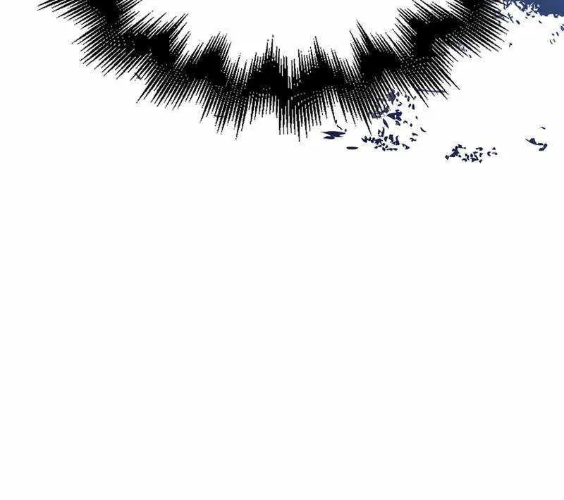 Max Talent Player (2024) Chapter 30 page 48 - 