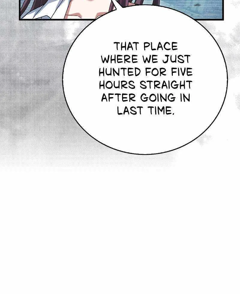 Max Talent Player (2024) Chapter 30 page 7 - 