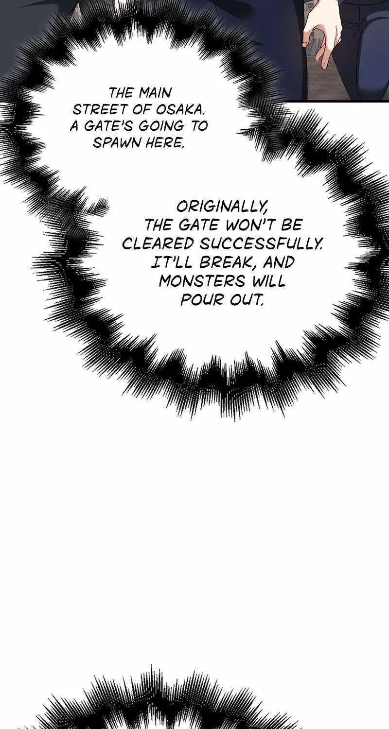 Max Talent Player (2024) Chapter 30 page 72 - 
