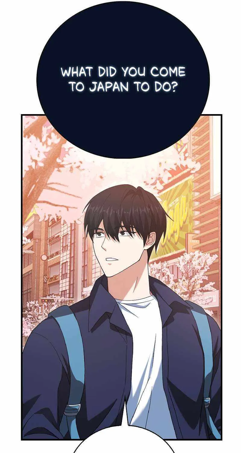 Max Talent Player (2024) Chapter 30 page 83 - 
