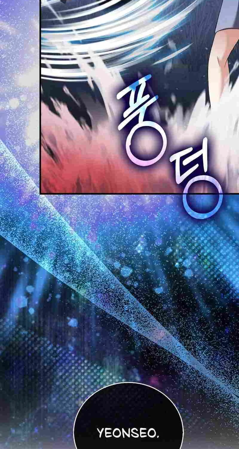 Max Talent Player (2024) Chapter 31 page 114 - 