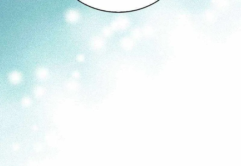 Max Talent Player (2024) Chapter 31 page 35 - 