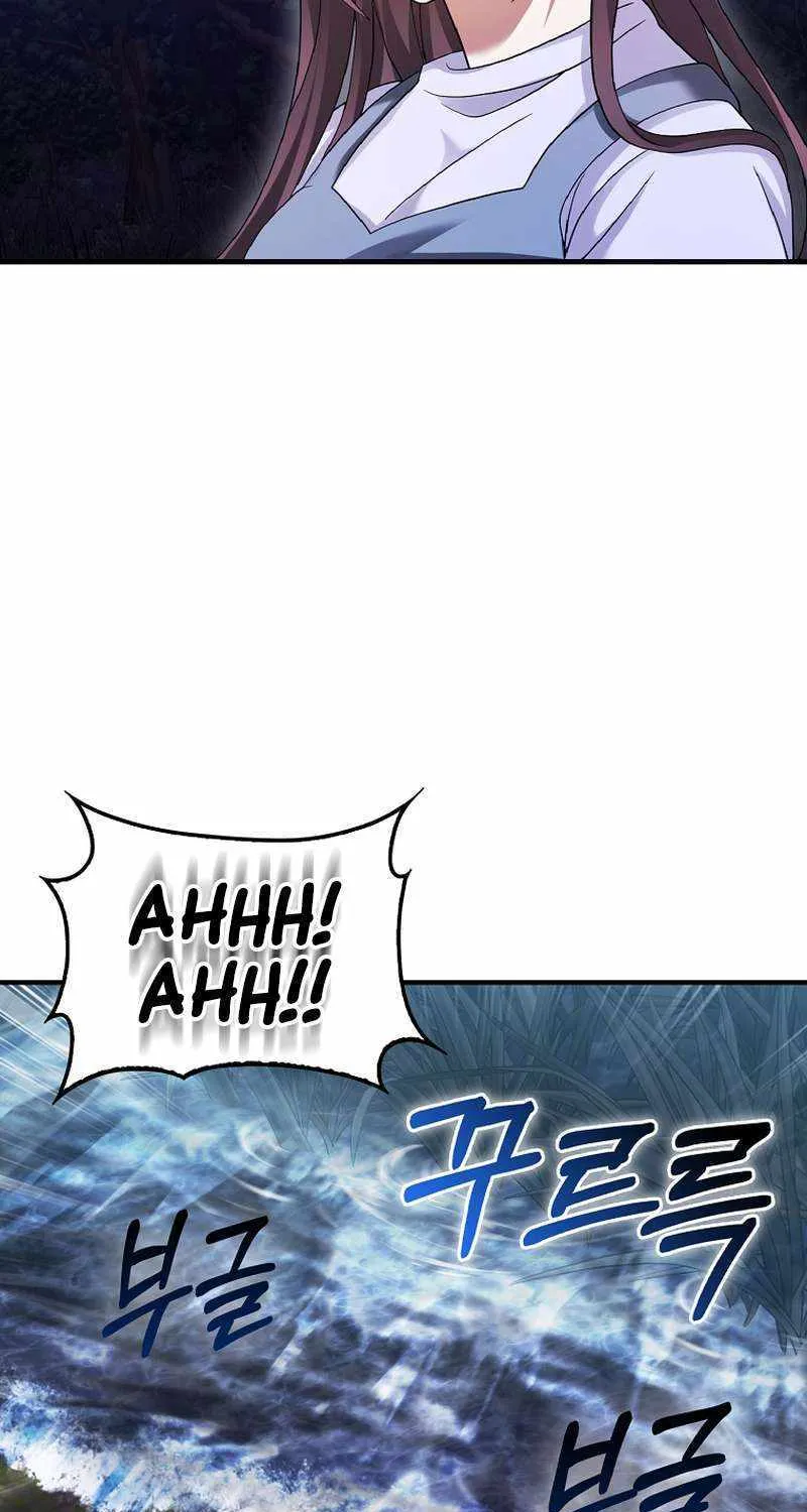Max Talent Player (2024) Chapter 31 page 92 - 