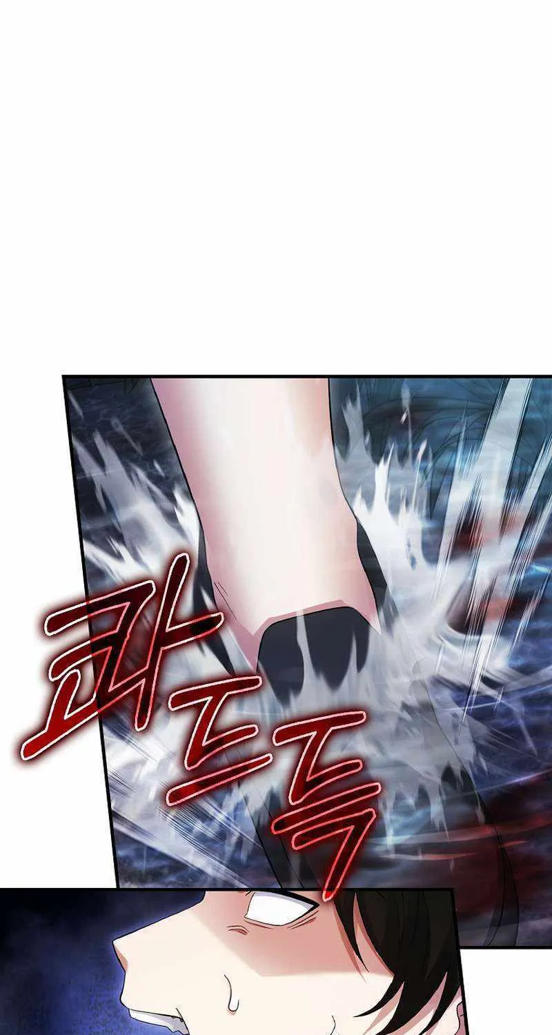 Max Talent Player (2024) Chapter 31 page 95 - 