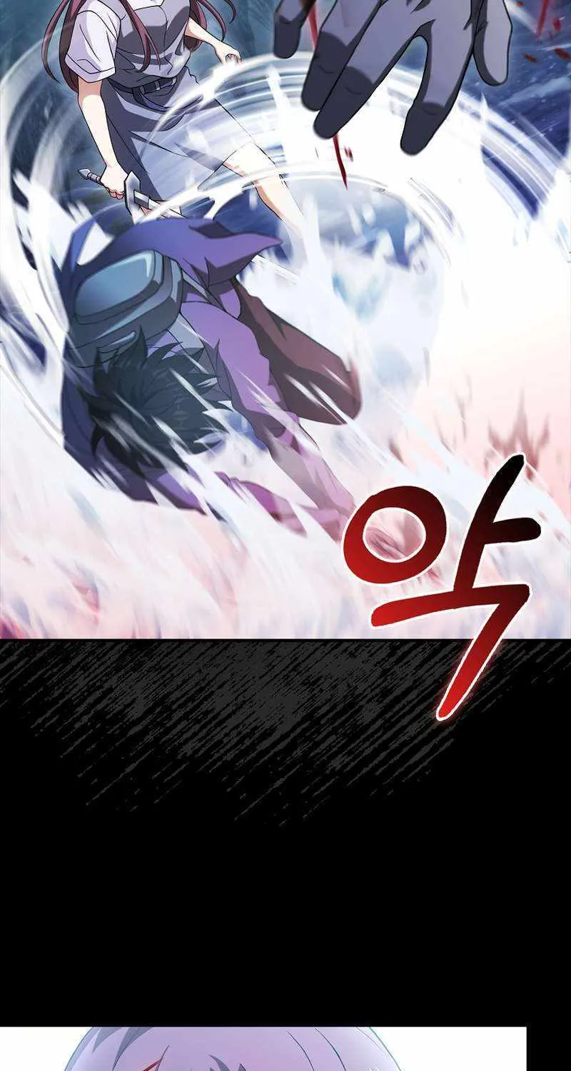 Max Talent Player (2024) Chapter 32 page 14 - 