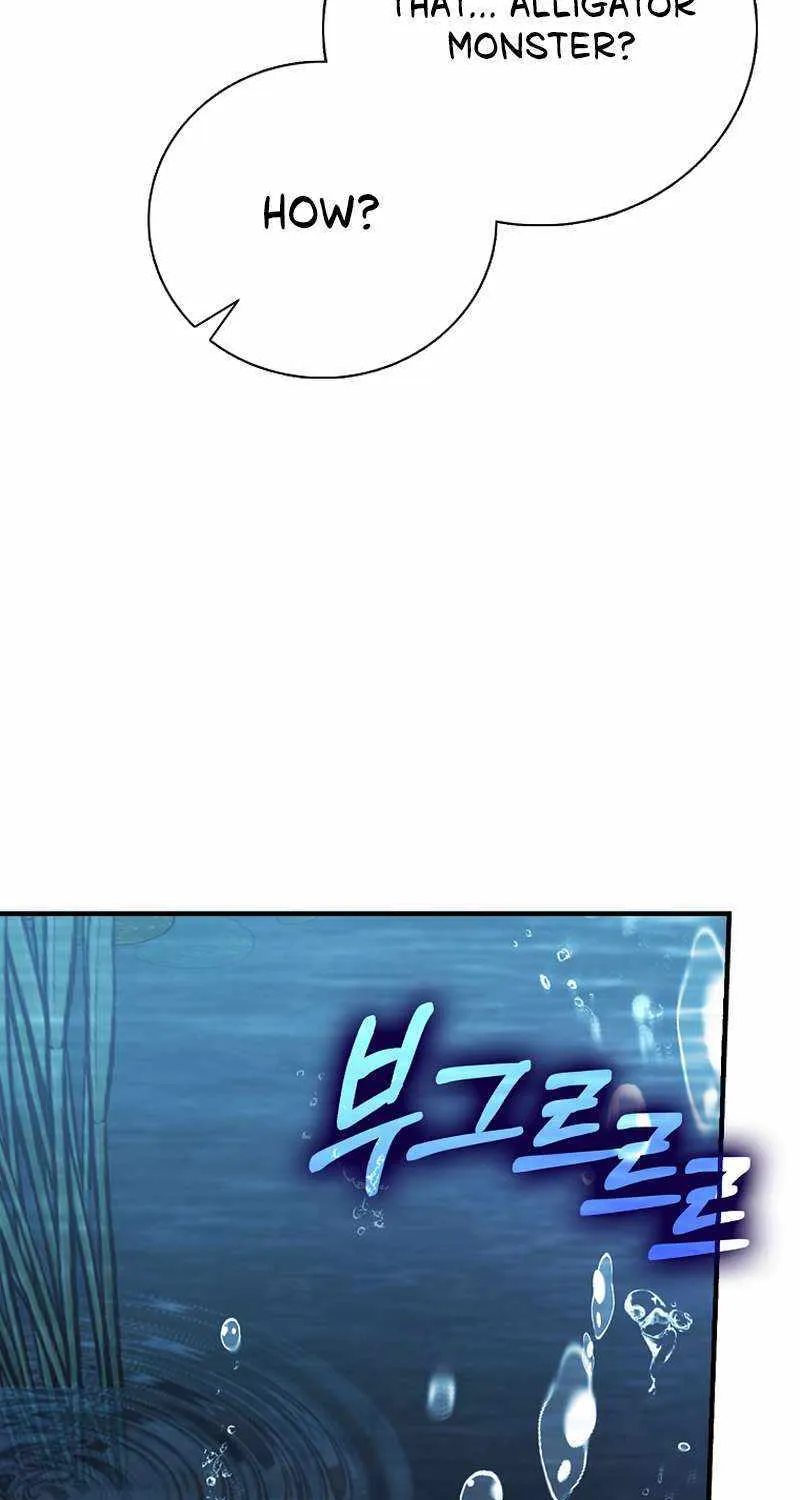 Max Talent Player (2024) Chapter 32 page 26 - 