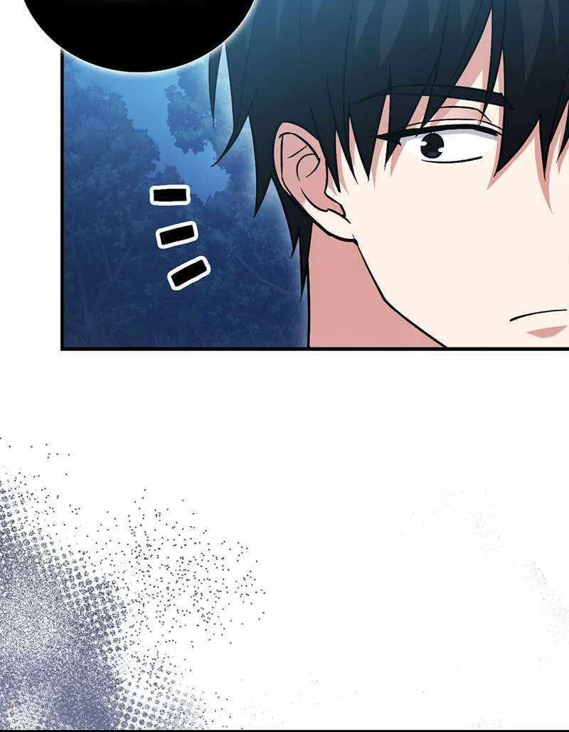 Max Talent Player (2024) Chapter 32 page 40 - 