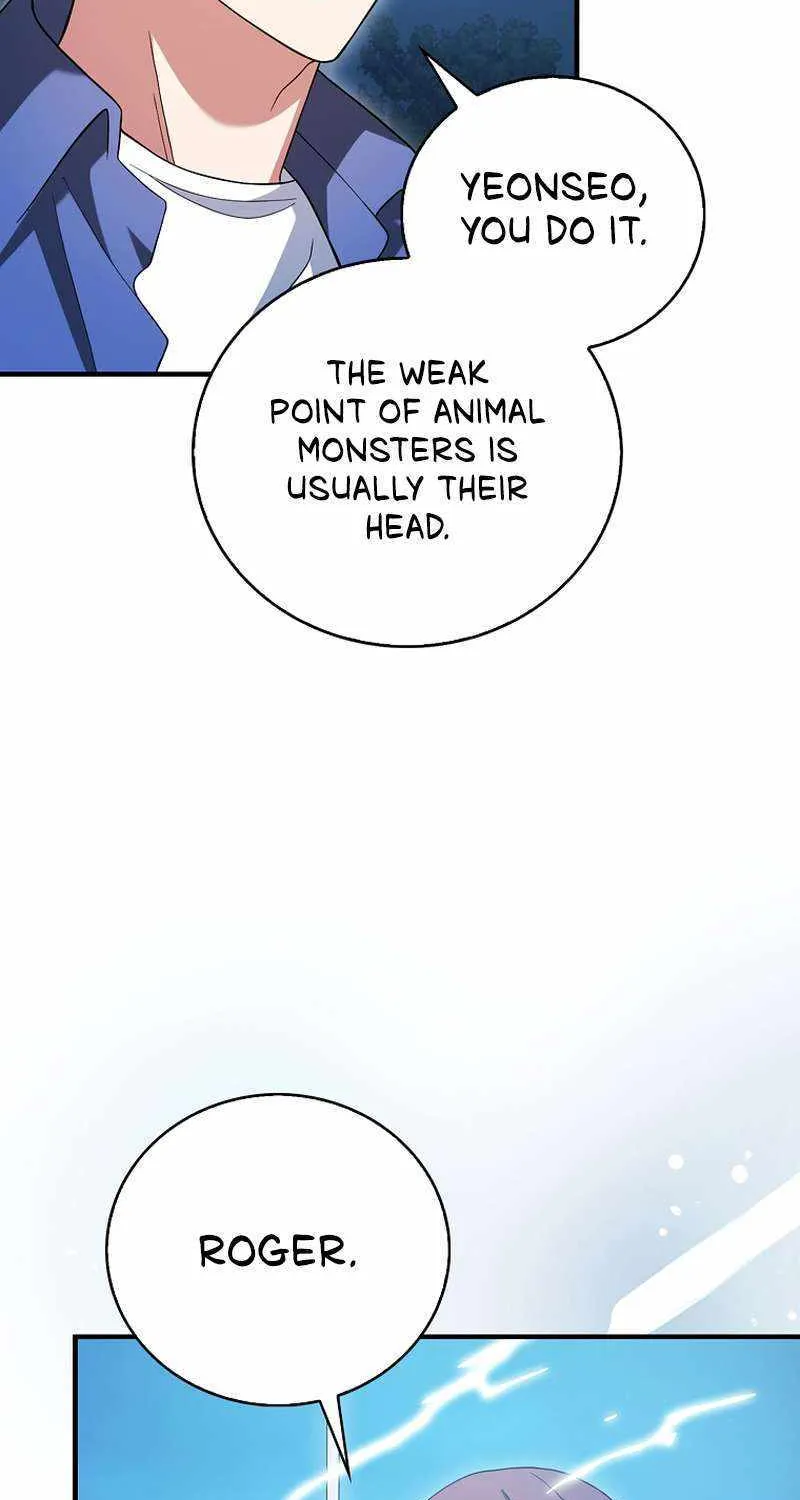 Max Talent Player (2024) Chapter 32 page 43 - 