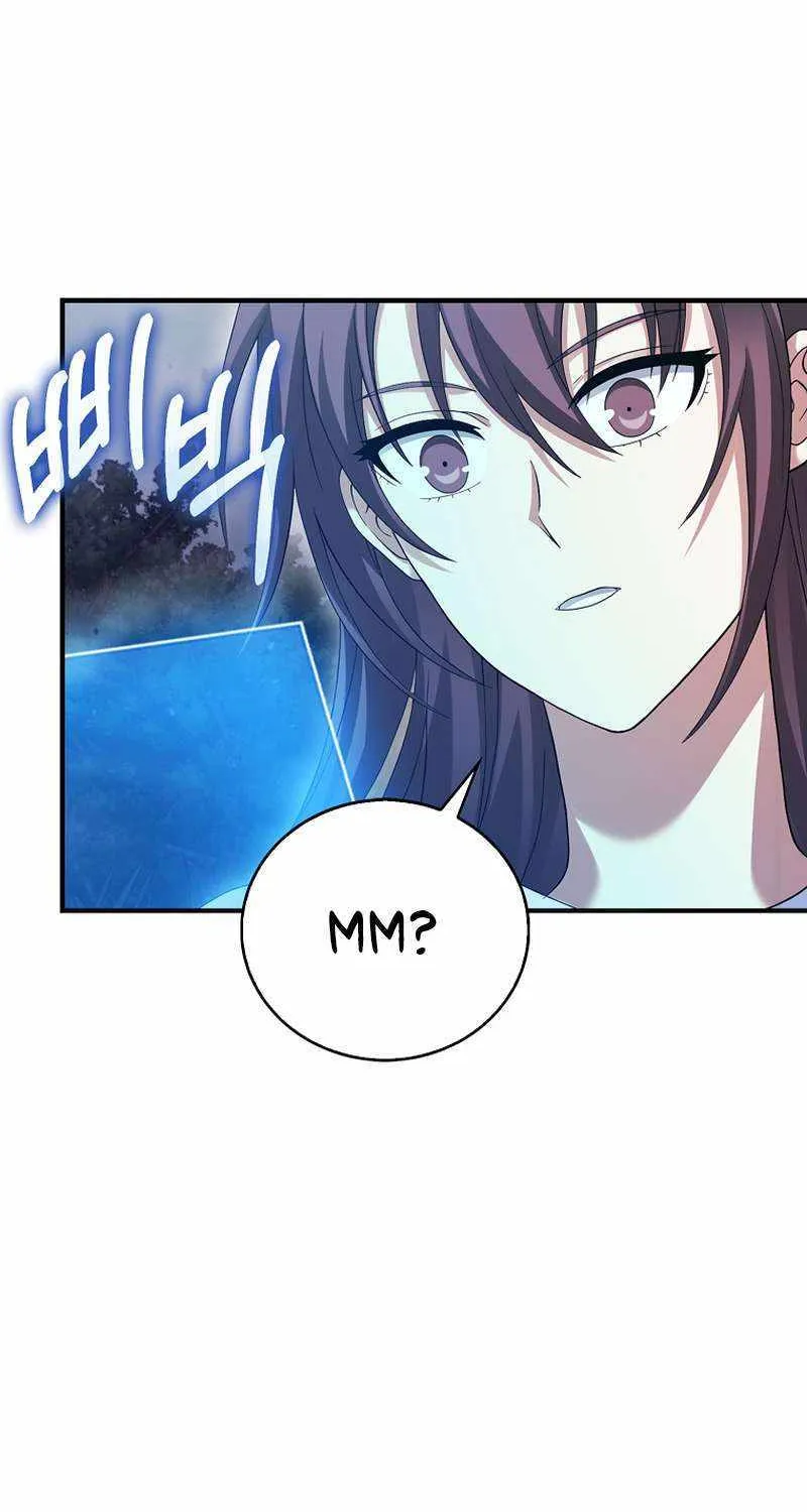 Max Talent Player (2024) Chapter 32 page 56 - 