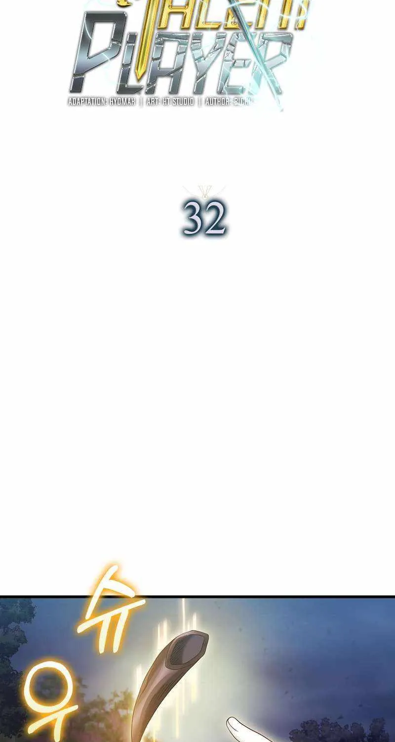 Max Talent Player (2024) Chapter 32 page 59 - 