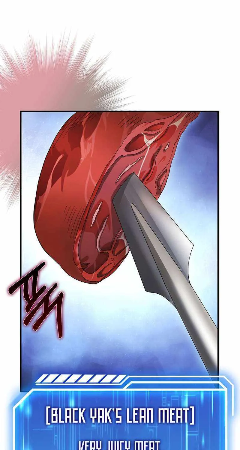 Max Talent Player (2024) Chapter 32 page 72 - 
