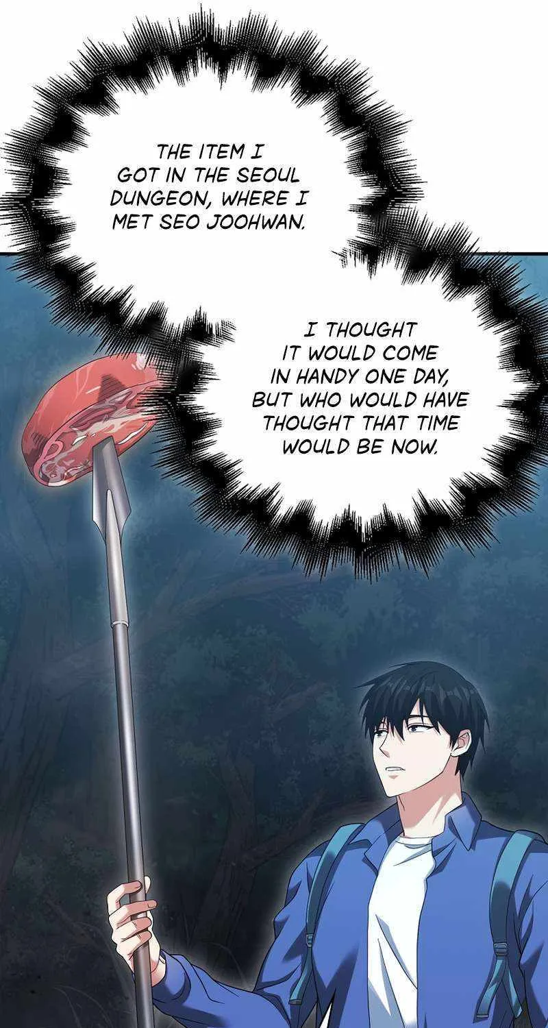 Max Talent Player (2024) Chapter 32 page 74 - 