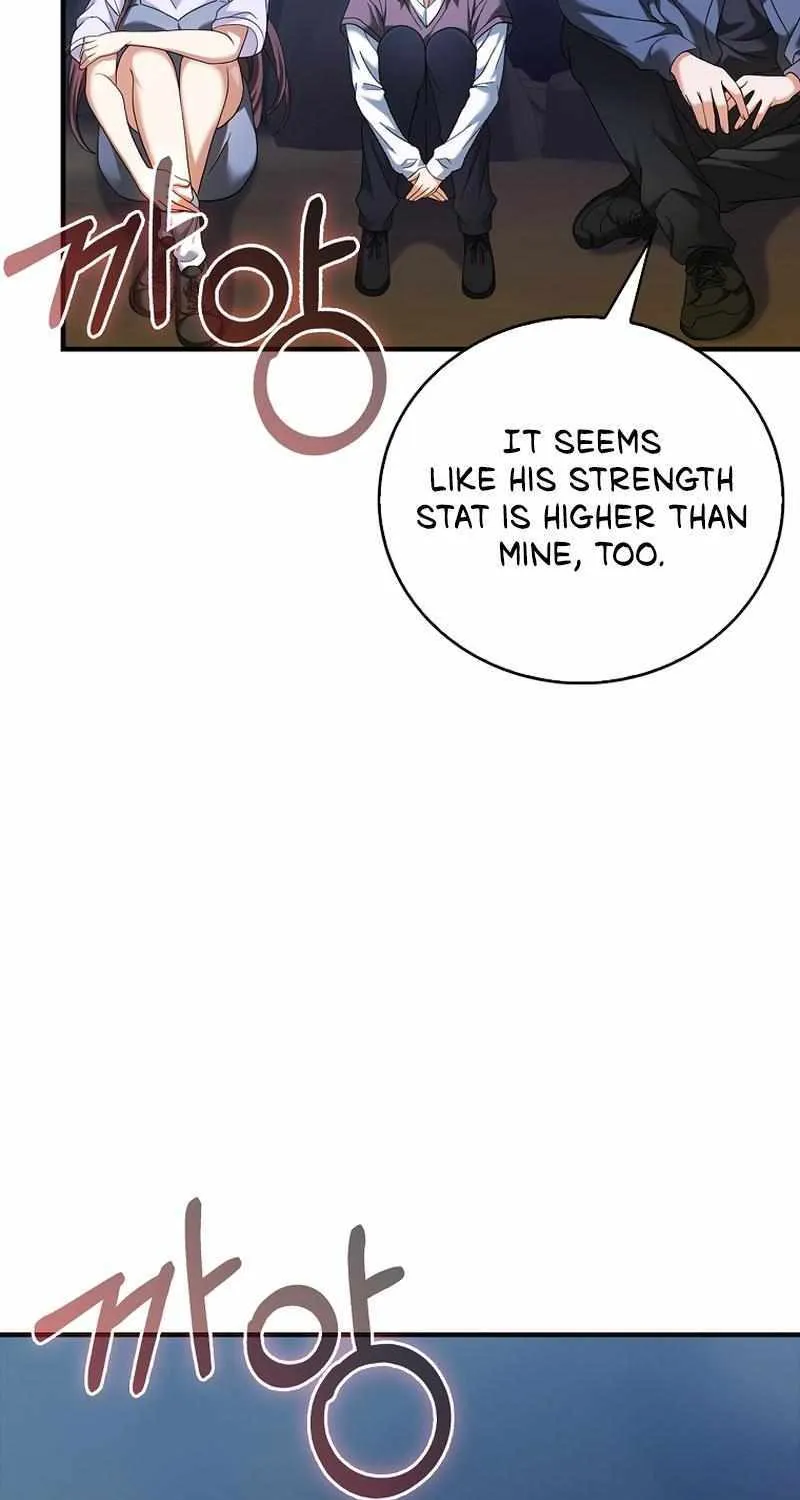 Max Talent Player (2024) Chapter 33 page 74 - 