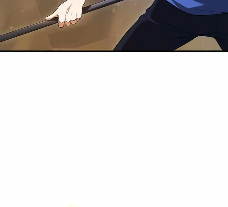 Max Talent Player (2024) Chapter 33 page 76 - 