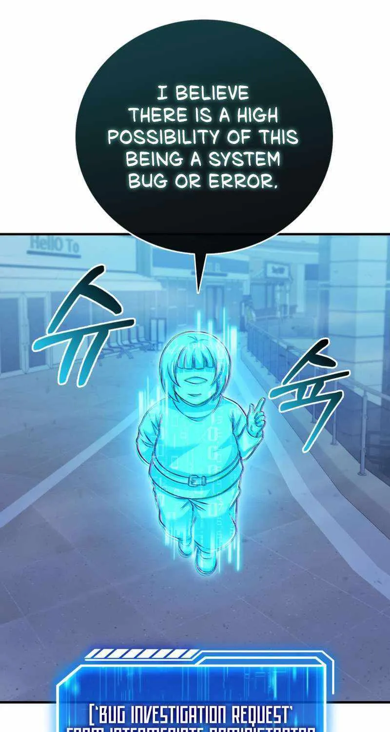 Max Talent Player (2024) Chapter 34 page 105 - 