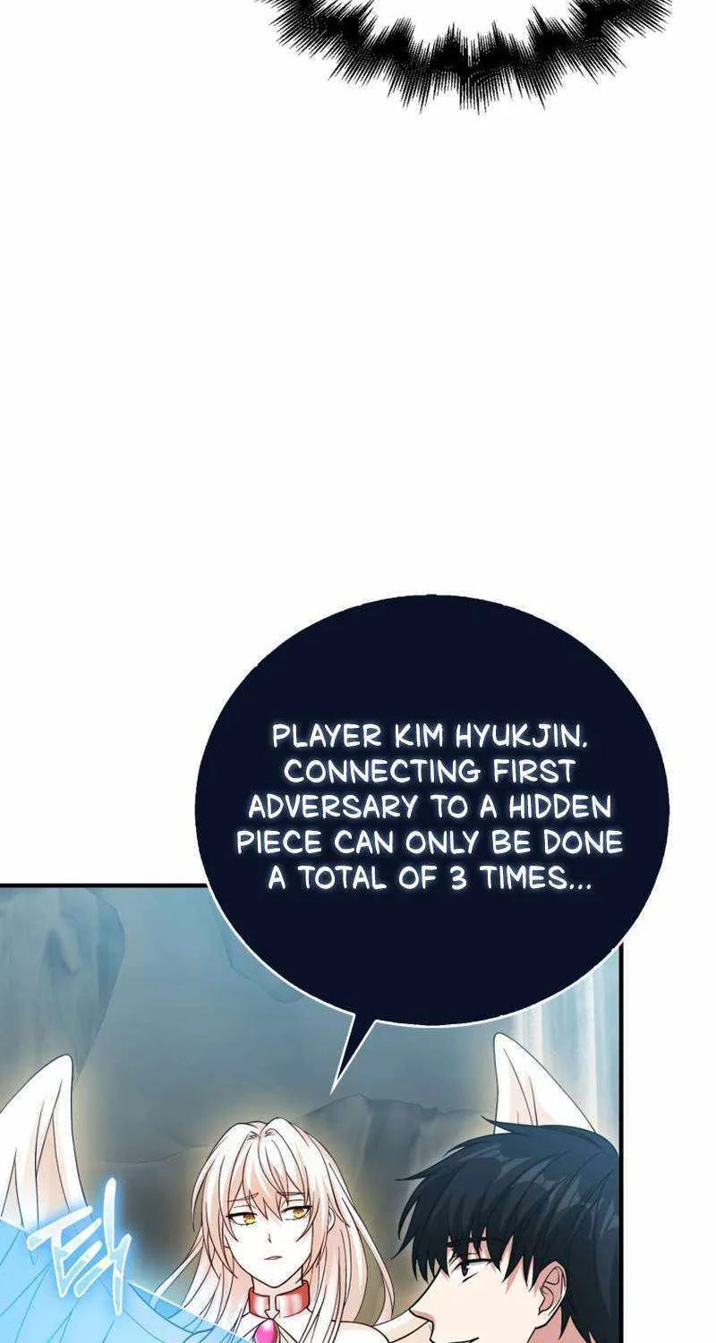 Max Talent Player (2024) Chapter 34 page 19 - 