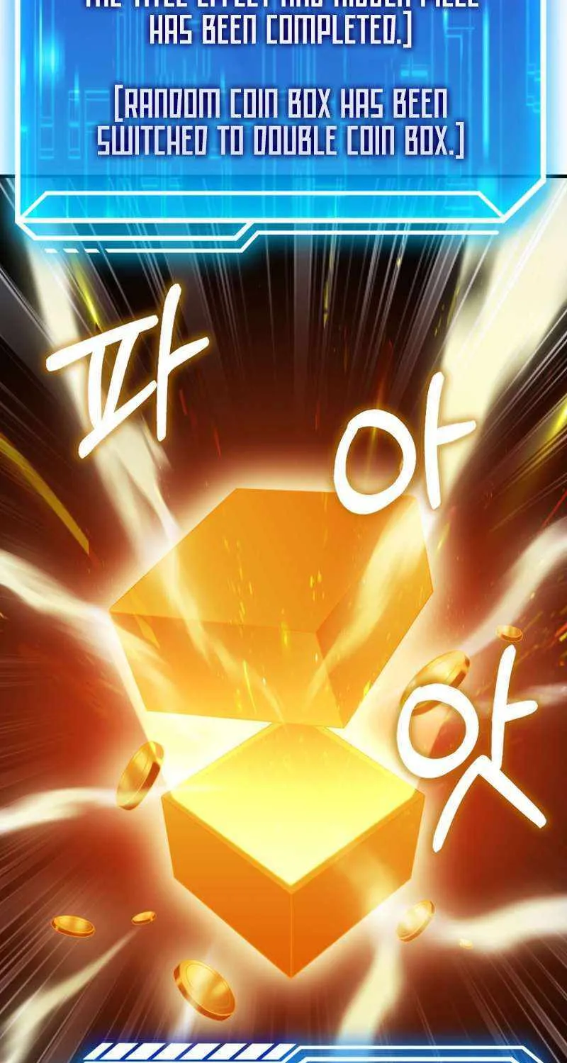 Max Talent Player (2024) Chapter 34 page 24 - 