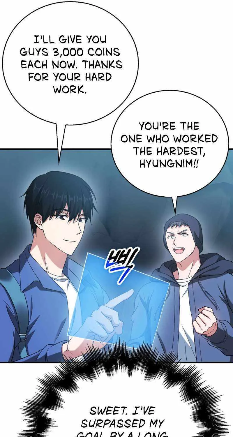 Max Talent Player (2024) Chapter 34 page 26 - 
