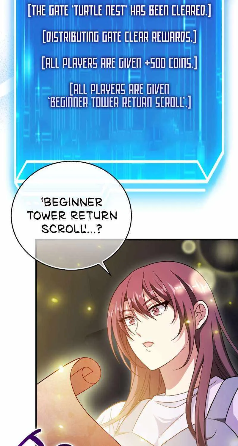 Max Talent Player (2024) Chapter 34 page 32 - 