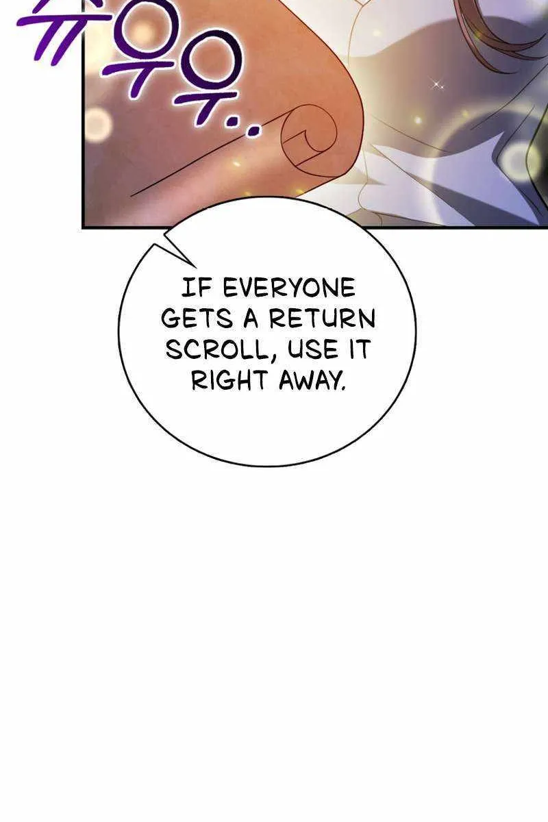 Max Talent Player (2024) Chapter 34 page 33 - 