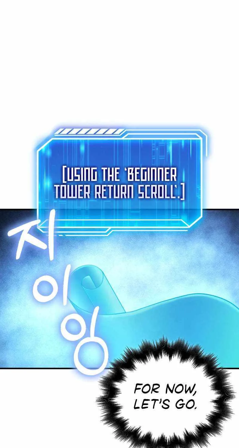 Max Talent Player (2024) Chapter 34 page 45 - 
