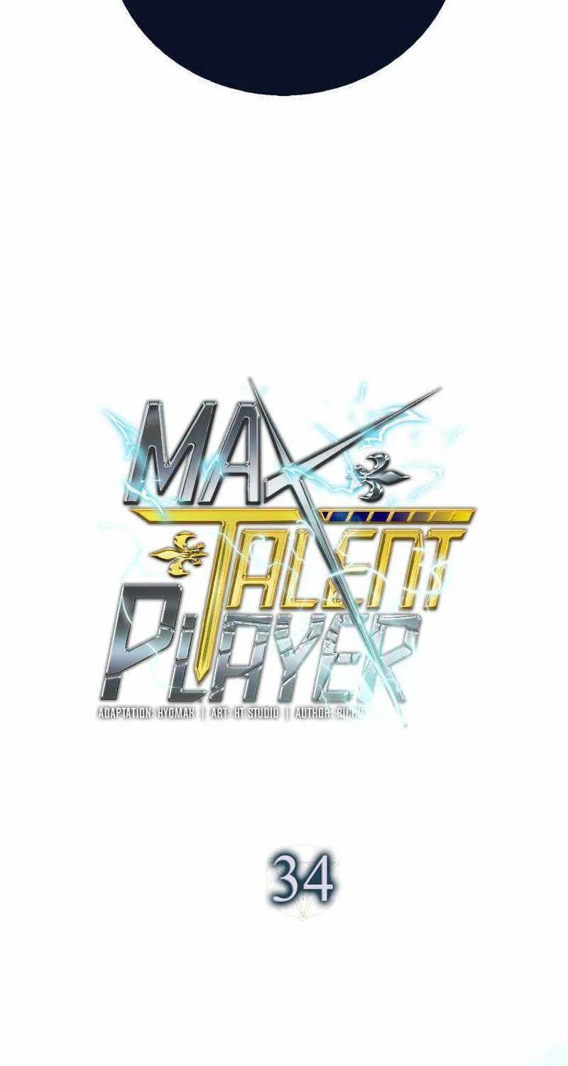 Max Talent Player (2024) Chapter 34 page 49 - 