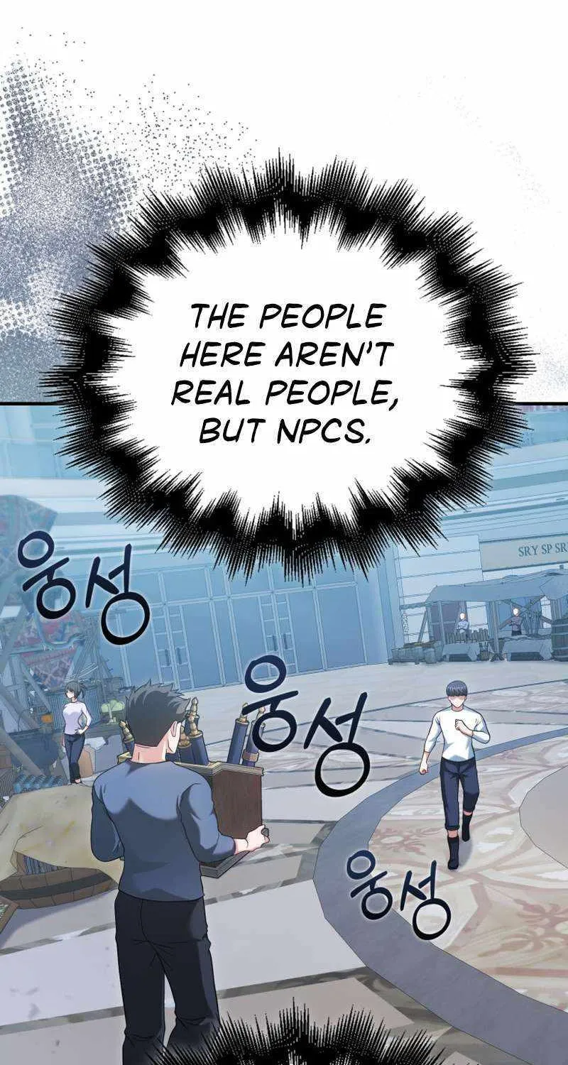 Max Talent Player (2024) Chapter 34 page 53 - 