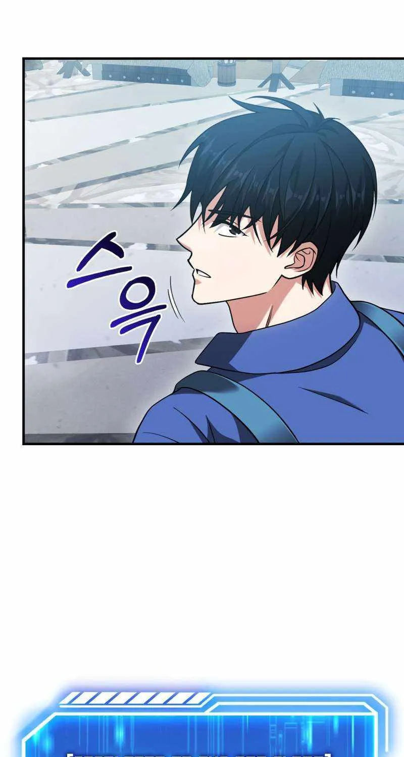 Max Talent Player (2024) Chapter 34 page 66 - 