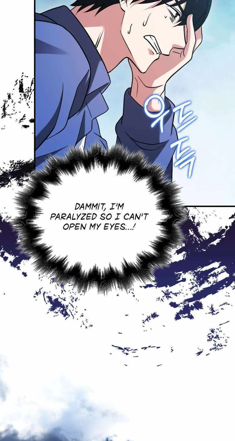 Max Talent Player (2024) Chapter 34 page 84 - 