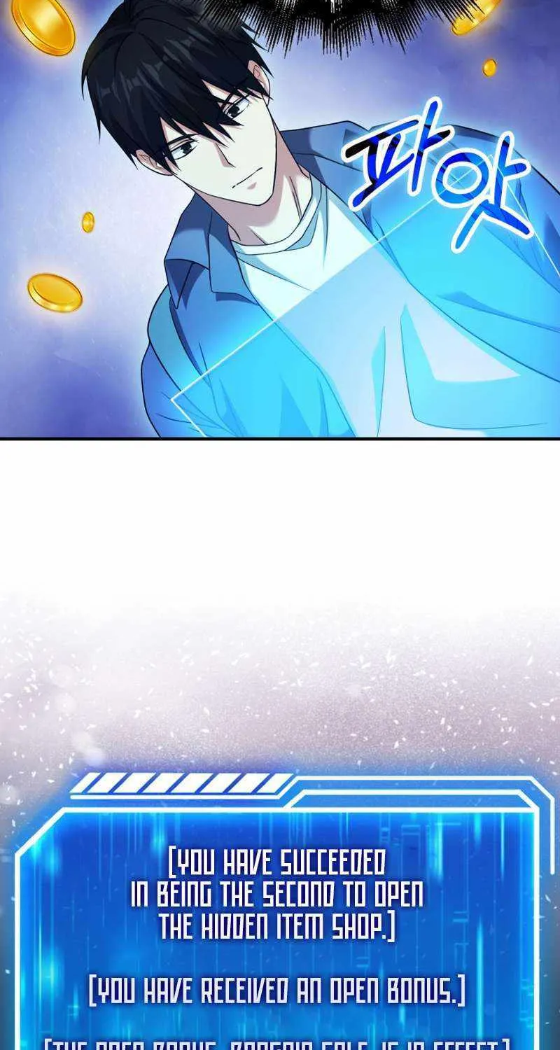 Max Talent Player (2024) Chapter 34 page 97 - 