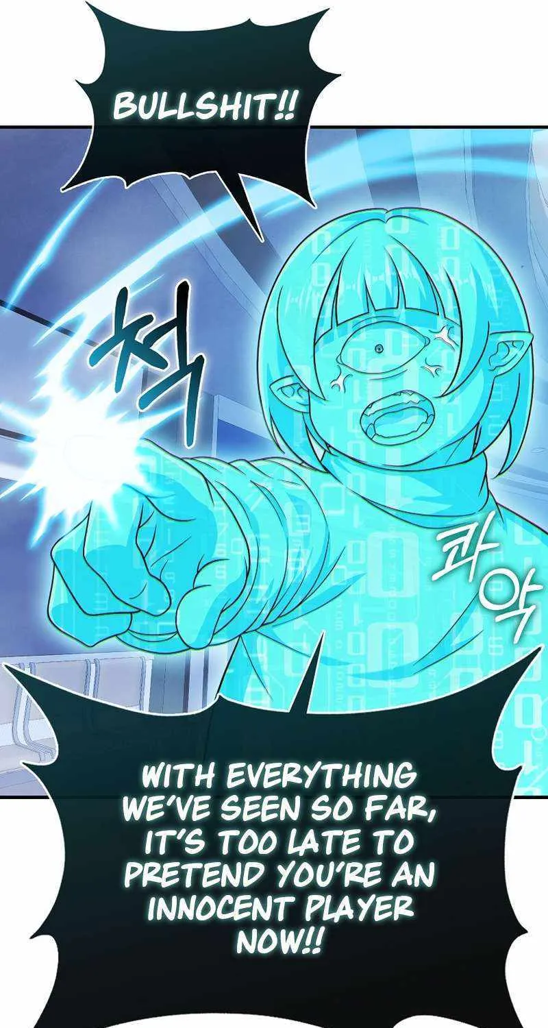Max Talent Player (2024) Chapter 35 page 21 - 