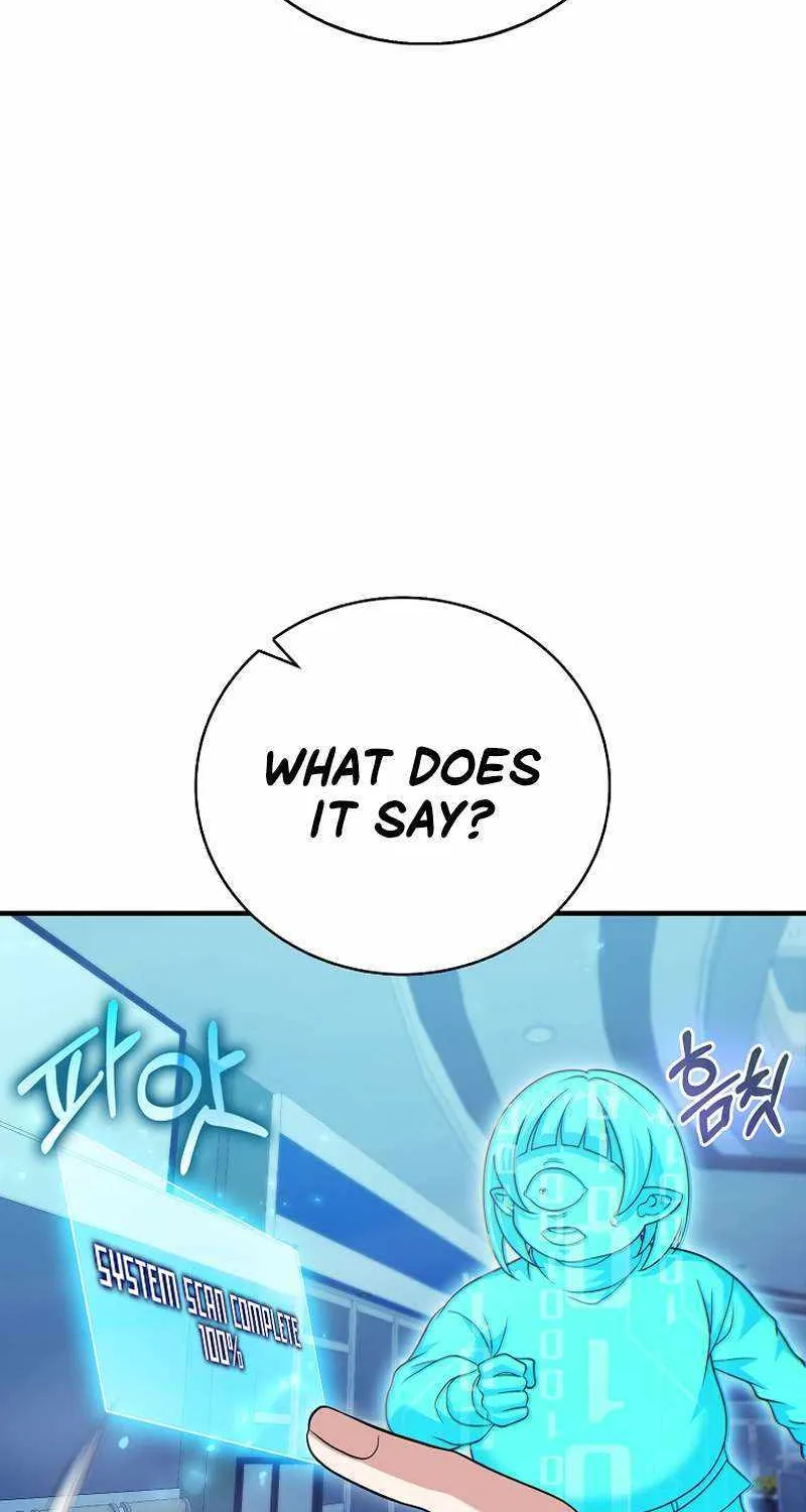 Max Talent Player (2024) Chapter 35 page 37 - 
