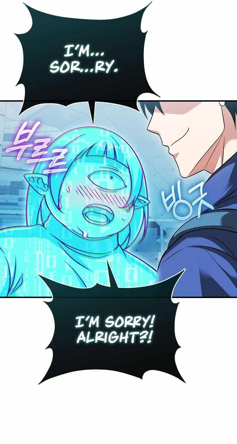 Max Talent Player (2024) Chapter 35 page 46 - 