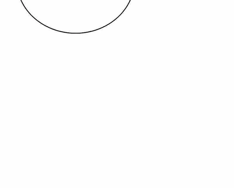 Max Talent Player (2024) Chapter 35 page 52 - 