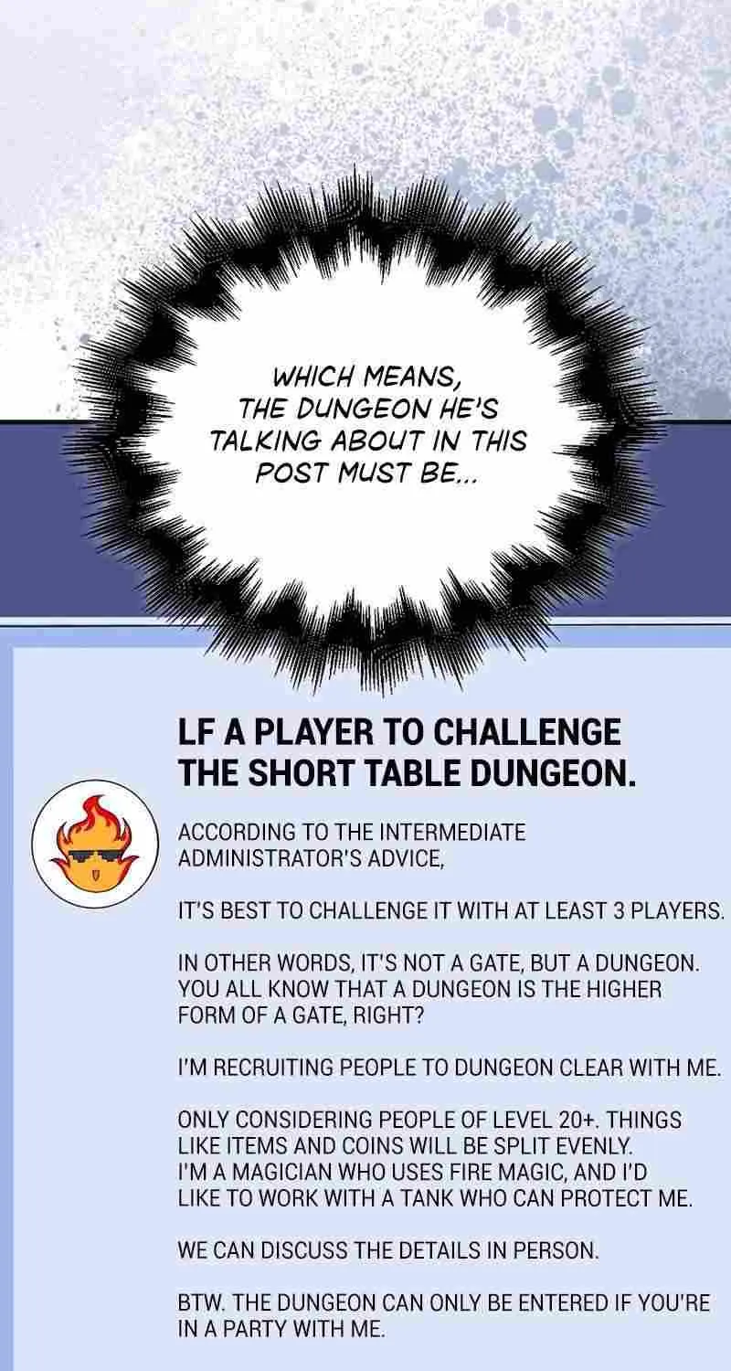 Max Talent Player (2024) Chapter 35 page 69 - 