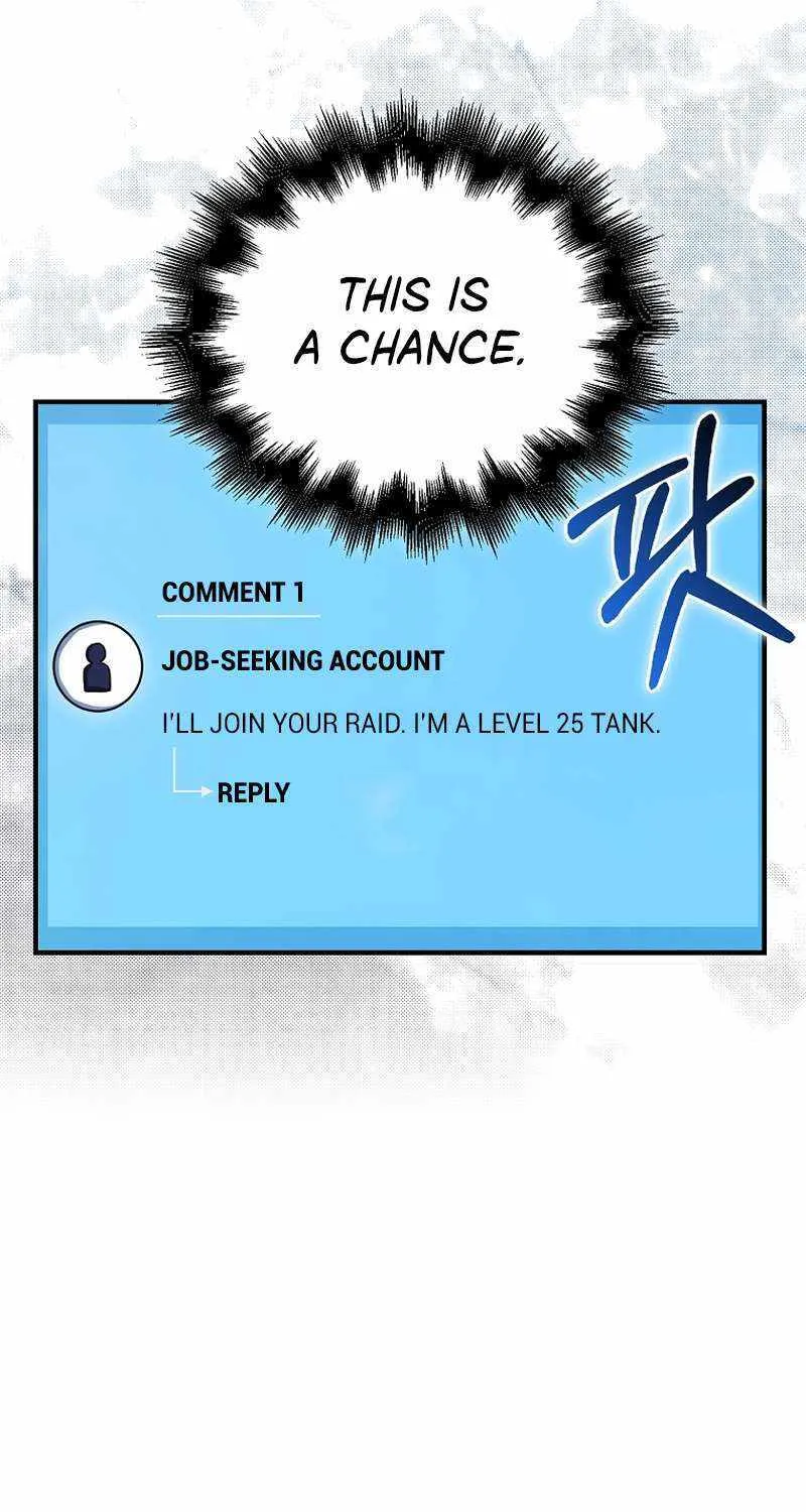 Max Talent Player (2024) Chapter 35 page 74 - 