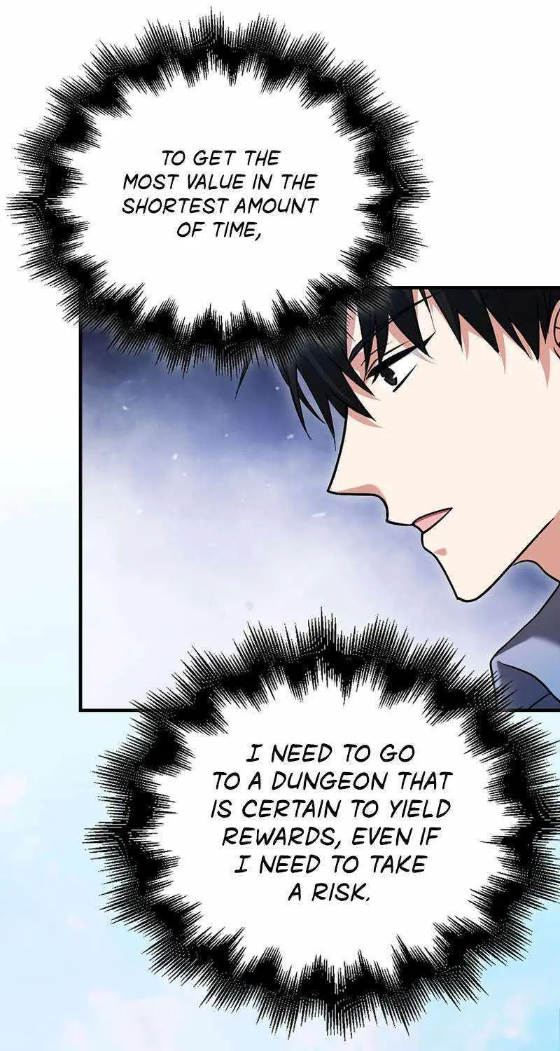 Max Talent Player (2024) Chapter 35 page 75 - 