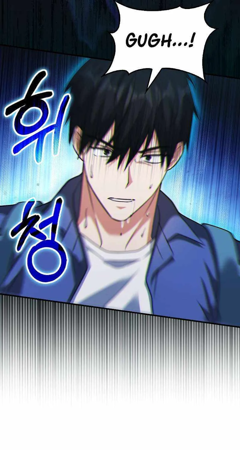 Max Talent Player (2024) Chapter 35 page 9 - 