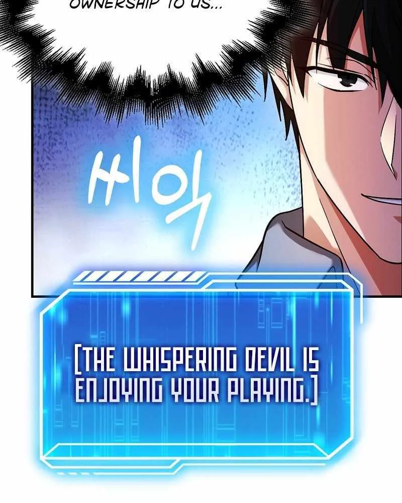 Max Talent Player (2024) Chapter 36 page 106 - 