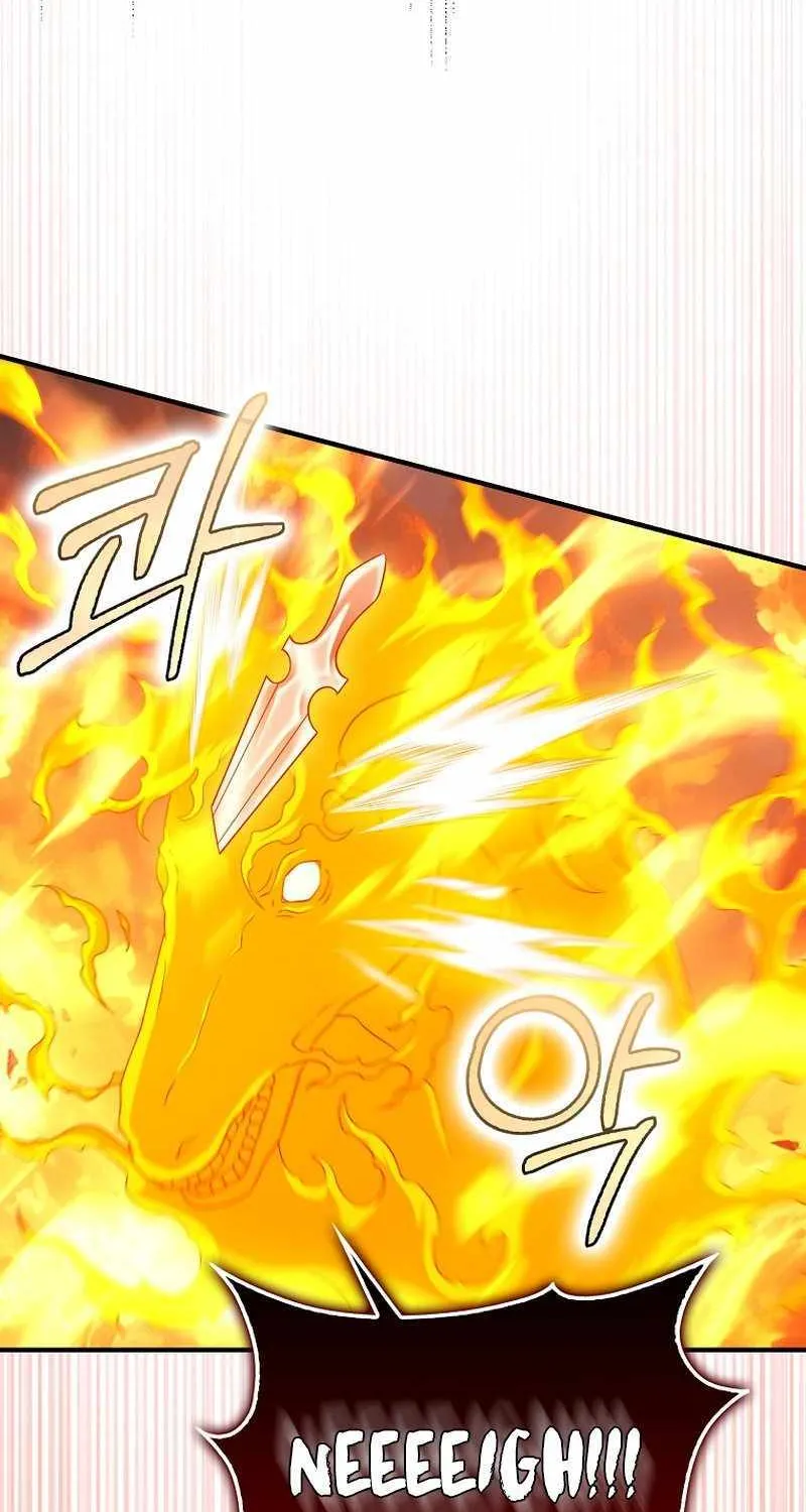 Max Talent Player (2024) Chapter 36 page 37 - 