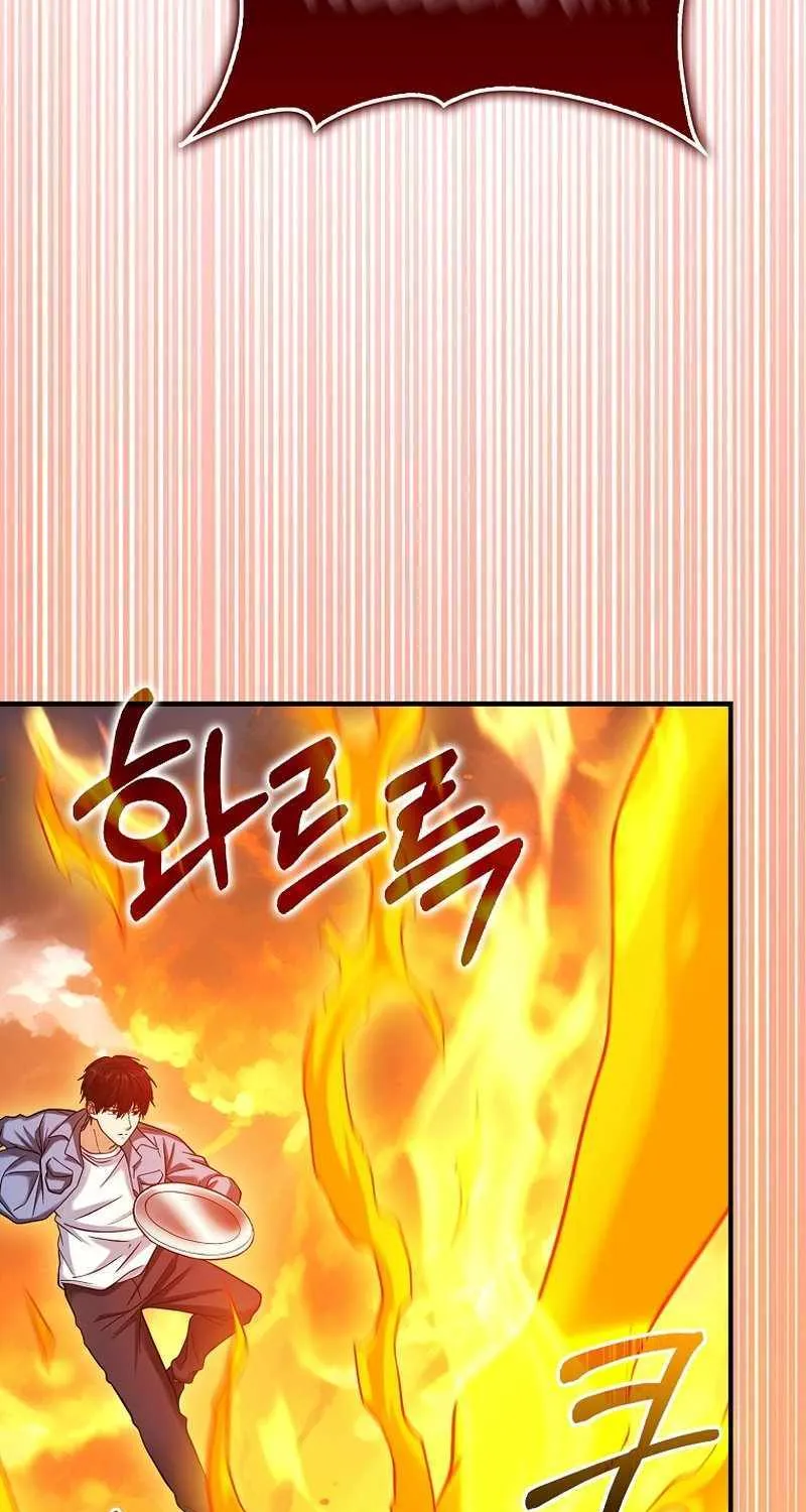 Max Talent Player (2024) Chapter 36 page 38 - 