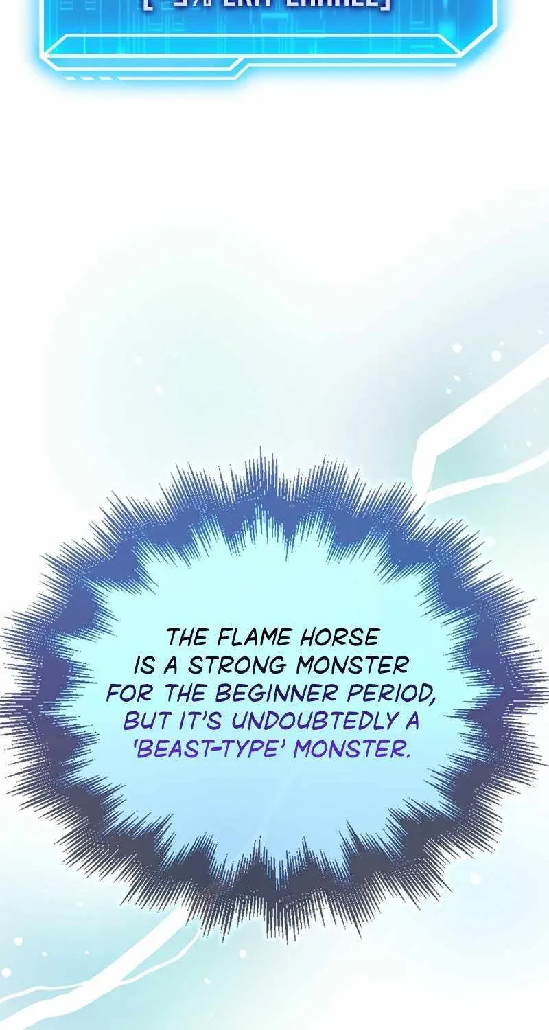 Max Talent Player (2024) Chapter 36 page 51 - 