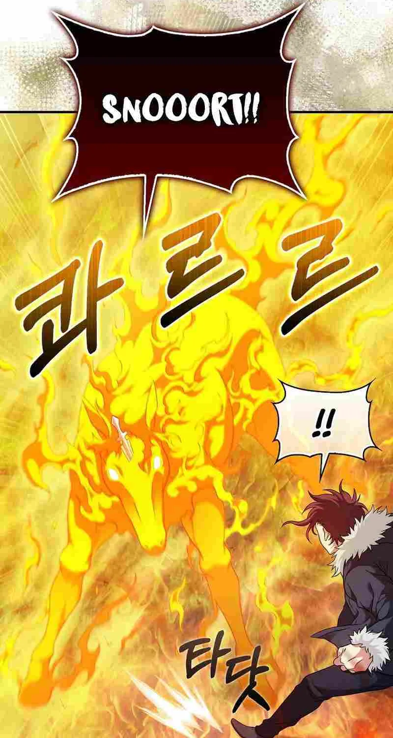 Max Talent Player (2024) Chapter 36 page 59 - 
