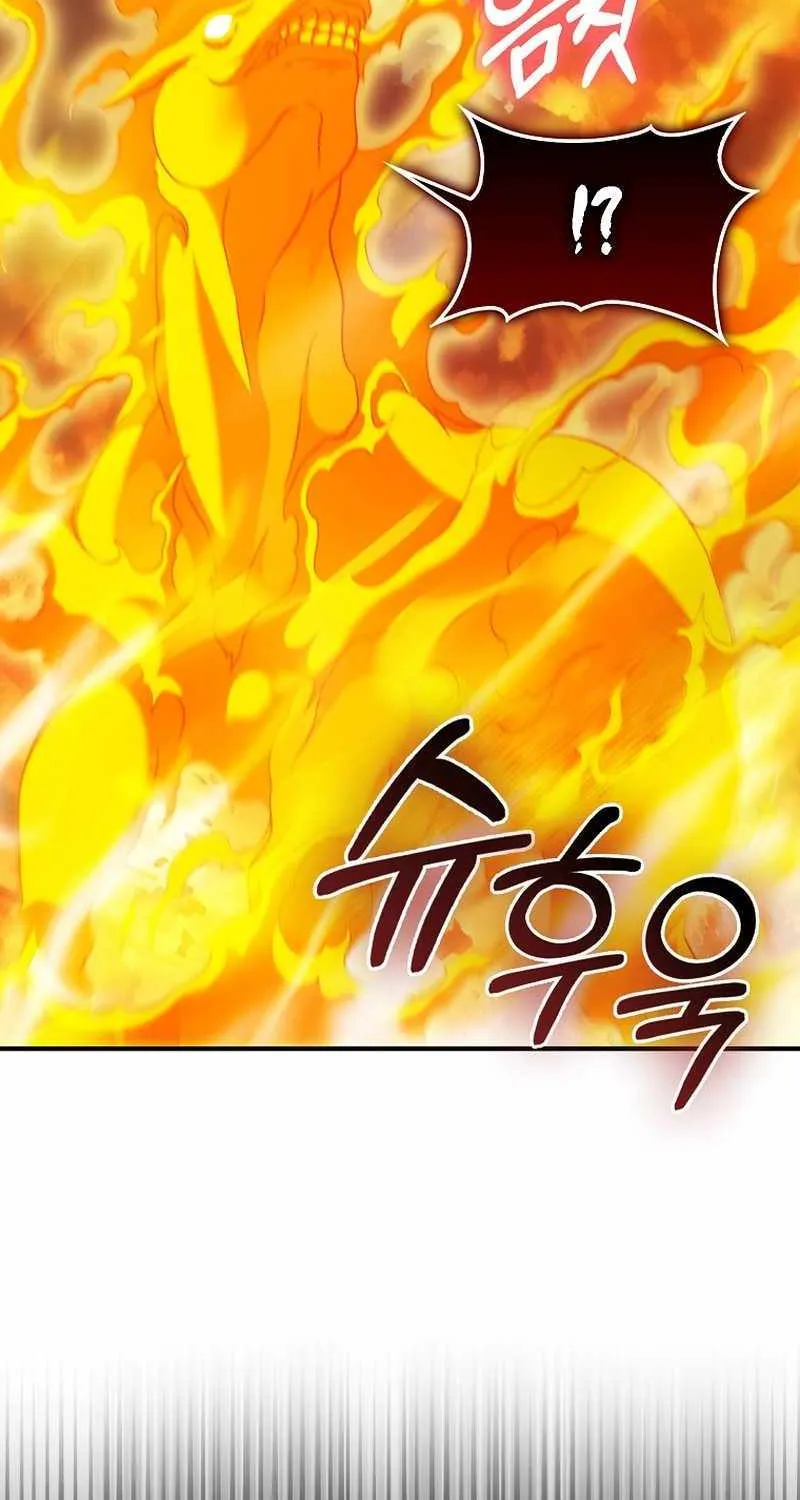 Max Talent Player (2024) Chapter 36 page 63 - 