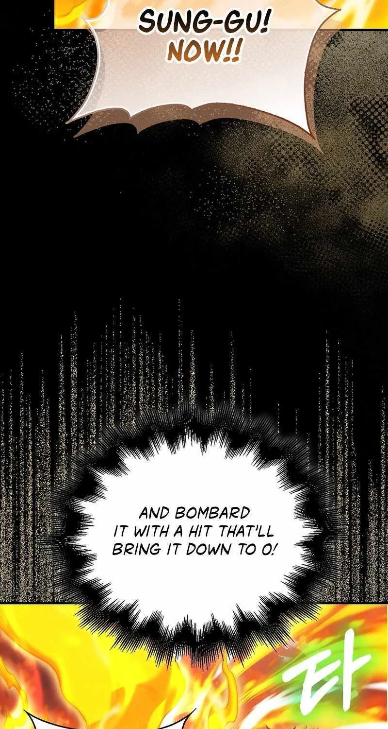 Max Talent Player (2024) Chapter 36 page 71 - 