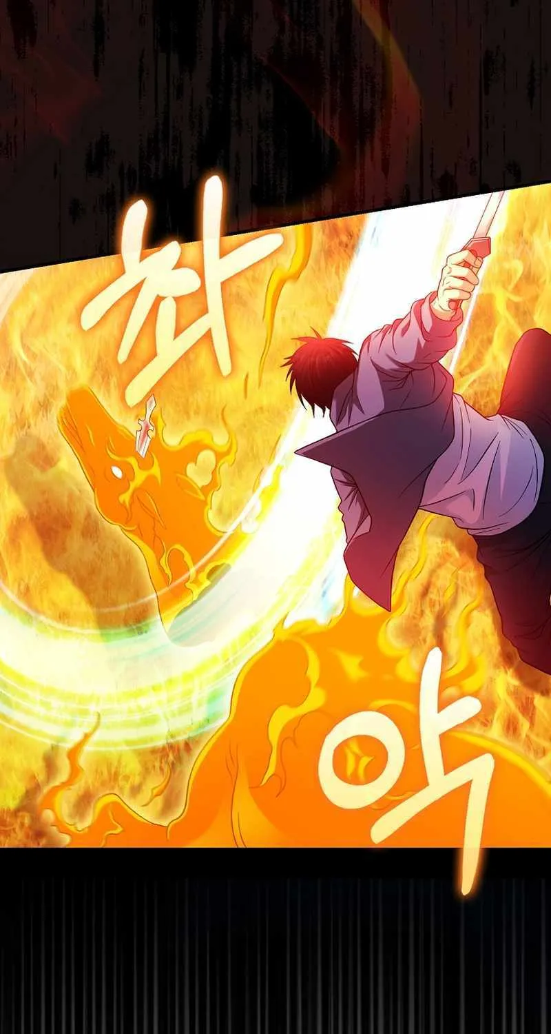 Max Talent Player (2024) Chapter 36 page 78 - 