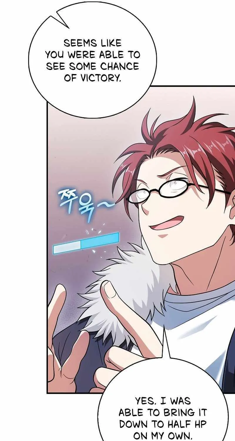 Max Talent Player (2024) Chapter 36 page 9 - 
